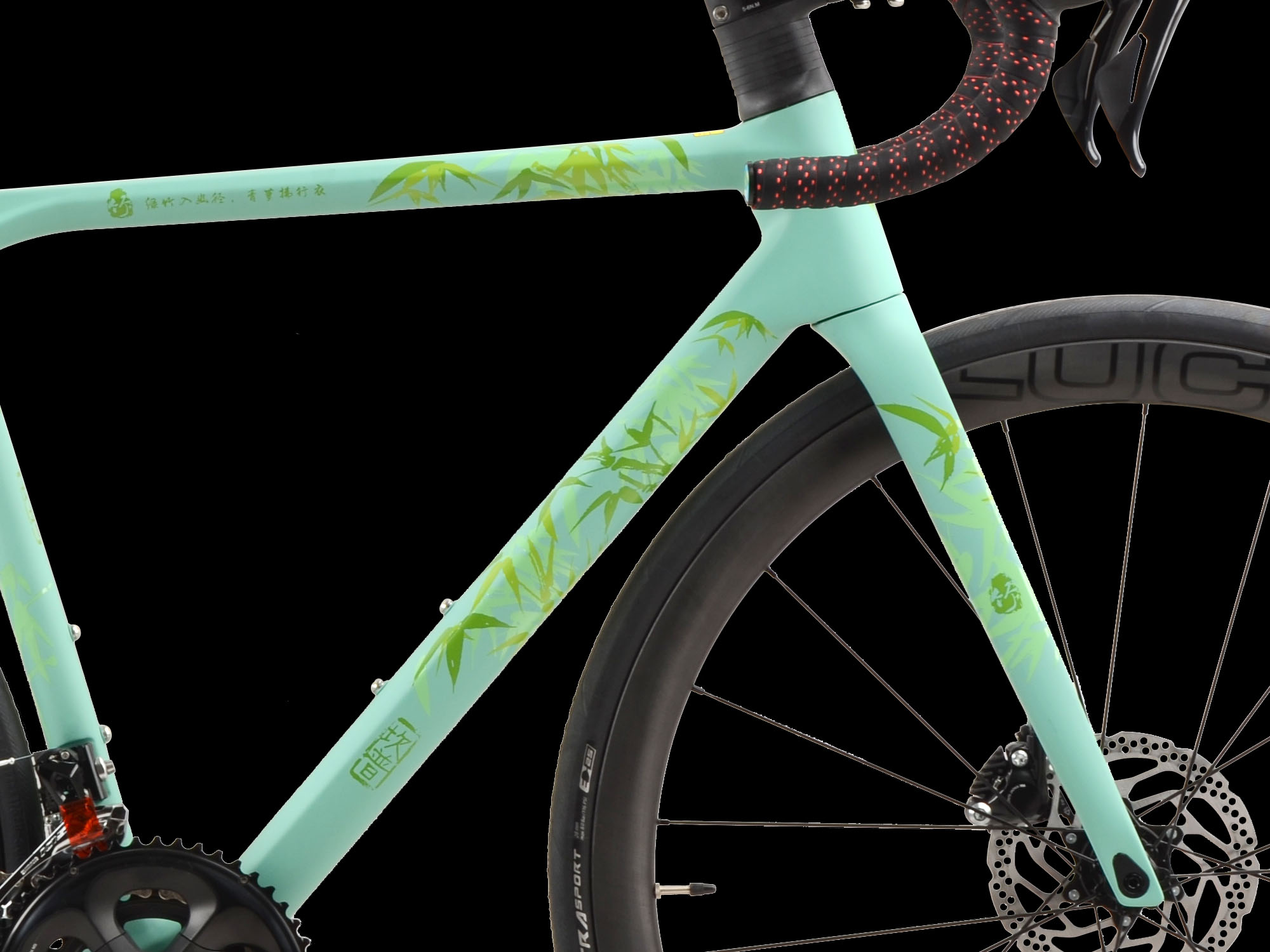 CAMP CARBON ROAD BICYCLE S7.2 BAMBOO